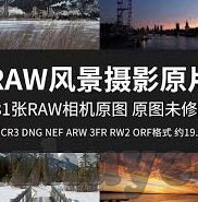 星空体育官方赞助莱切-星空体育携手莱切，共筑足球梦